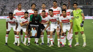 نادي الزمالك