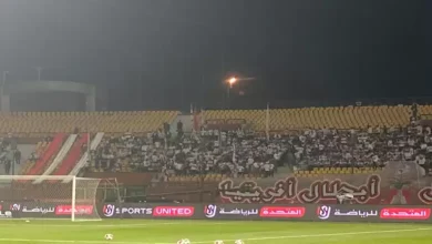 "أبطال أفريقيا".. جماهير الزمالك توجه رسالة للاعبين من ملعب مباراة البنك الأهلي