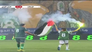 "طفل بشمروخ يقتحم الملعب وحضور خالد حفتر".. 4 مشاهد من ودية الزمالك والنصر الليبي