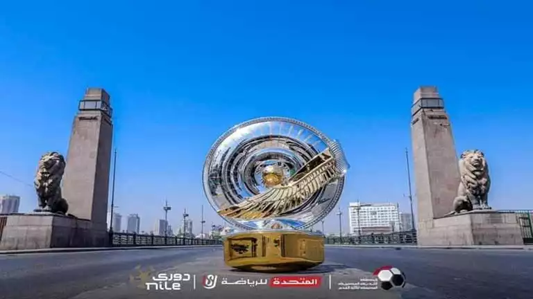 السباق يشتعل.. جدول ترتيب الدوري المصري الممتاز