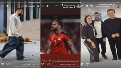 ستوري نجوم الرياضة.. إطلالة محمد صلاح.. عودة مصطفى شوبير.. وعمرو السولية وأحمد عز