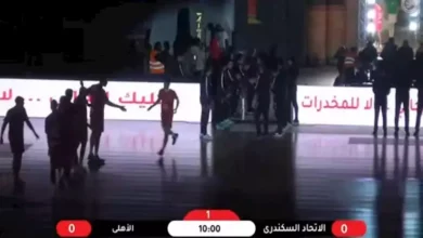 صور ترصد الأجواء قبل مباراة الأهلي والاتحاد بنهائي مرتبط دوري السلة