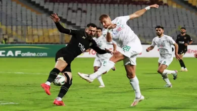 ماذا ينتظر الزمالك والمصري في ربع نهائي الكونفدرالية؟