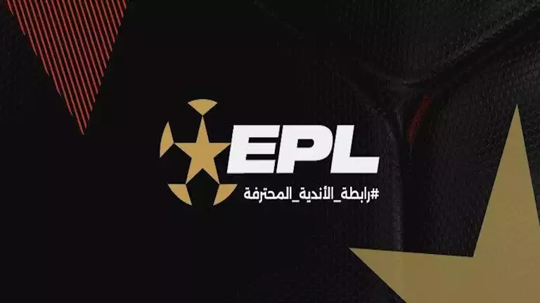 مباراة الزمالك والاتحاد.. عقوبات الجولة السابعة من الدوري المصري